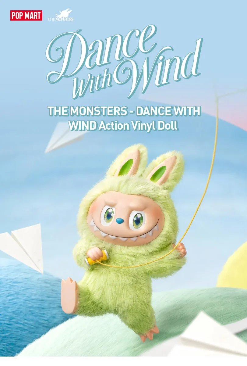 THE MONSTERS - DANCE WITH WIND Action Vinyl Doll